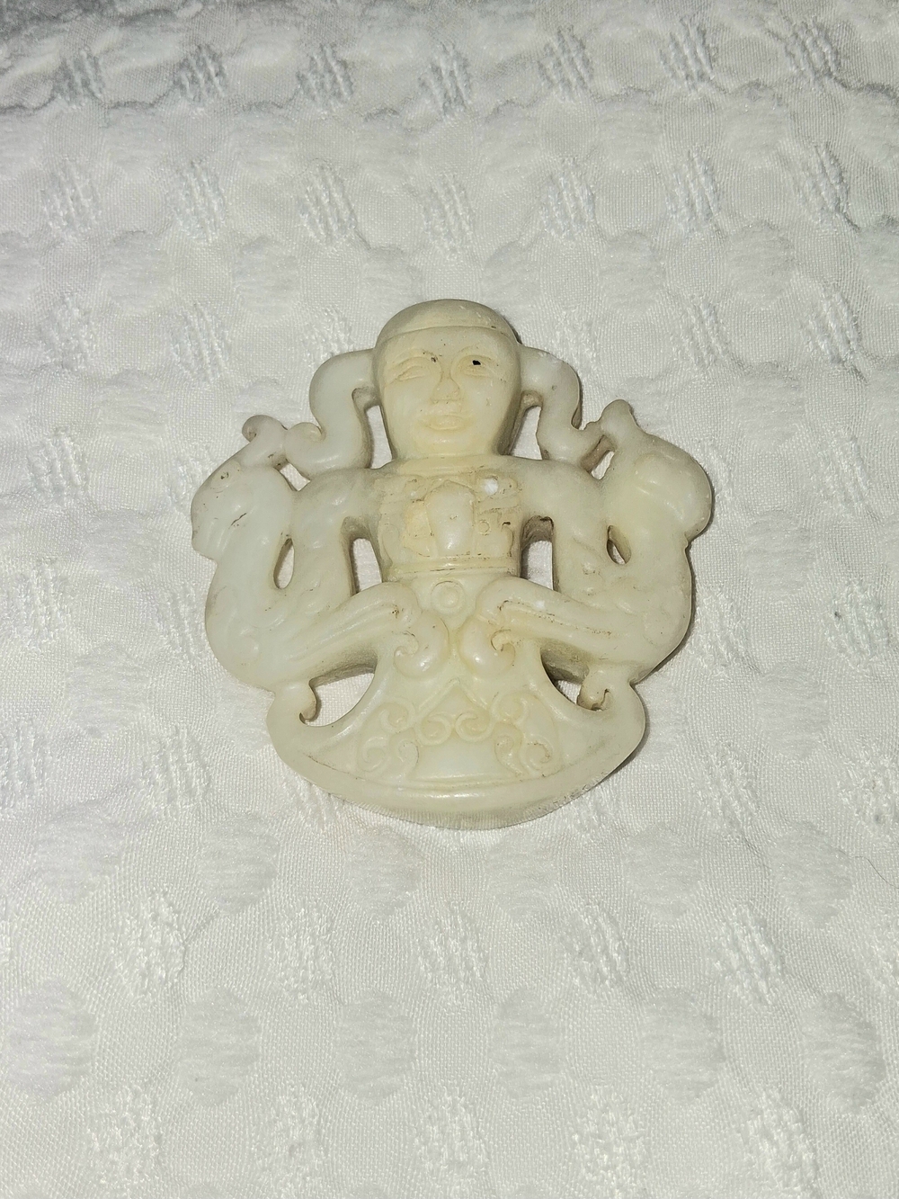 Cream Jade-Style Carved Pendant
